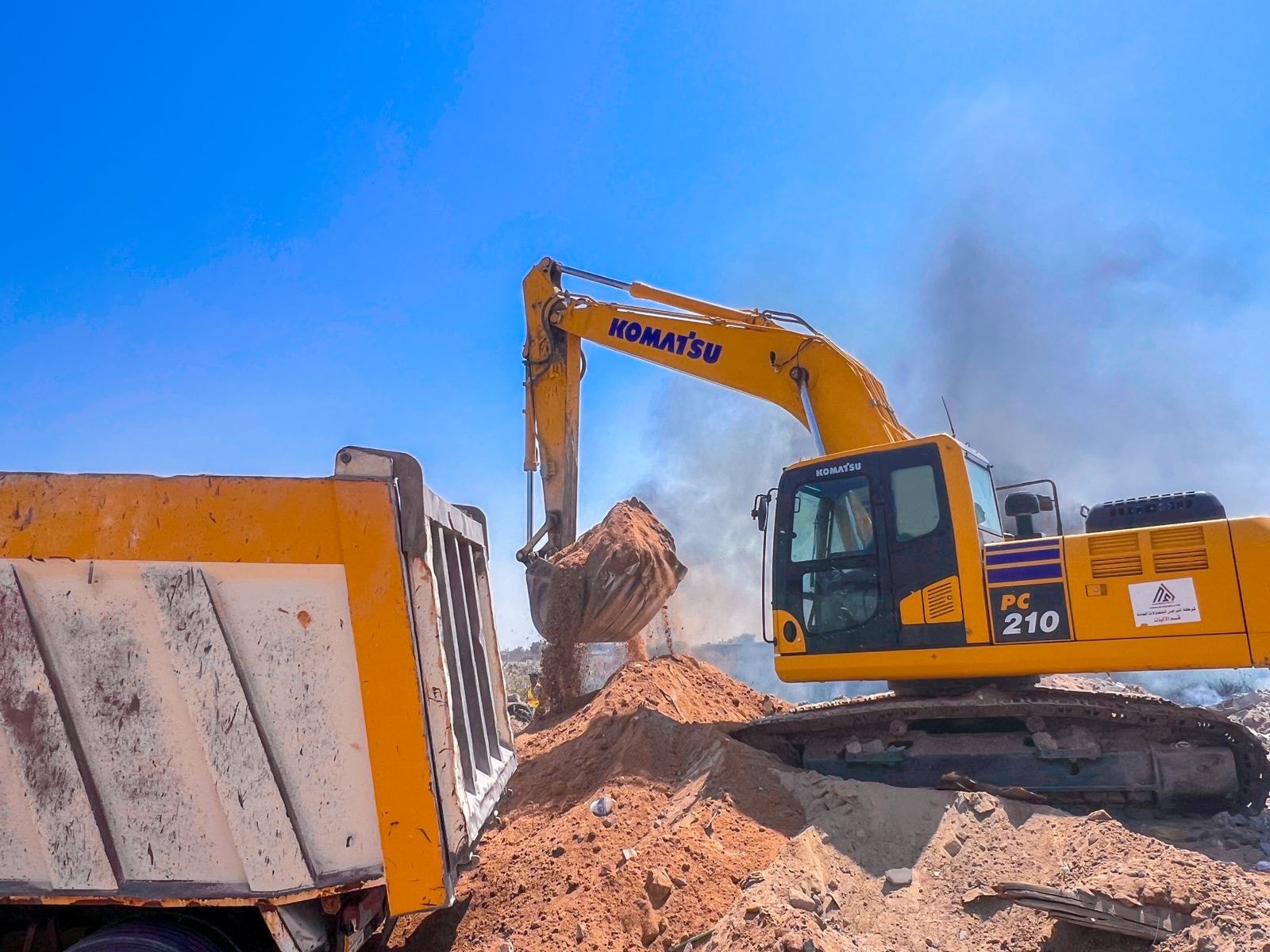 مشاريع متنوعة